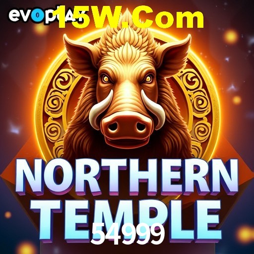 Prosperity Fortune Tree - PG Soft Slot